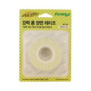 [폼텍] BS-510 강력폼양면테이프(12mm*2M)